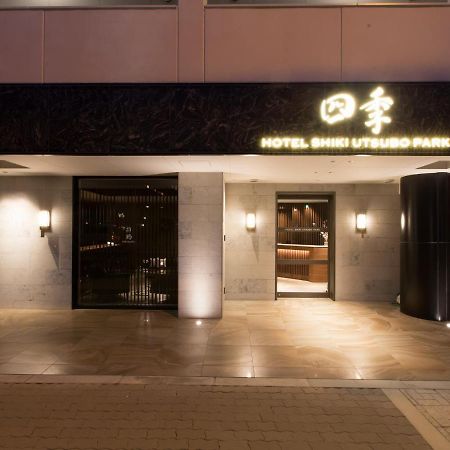 Hotel Shiki Utsubo Park Осака Екстер'єр фото
